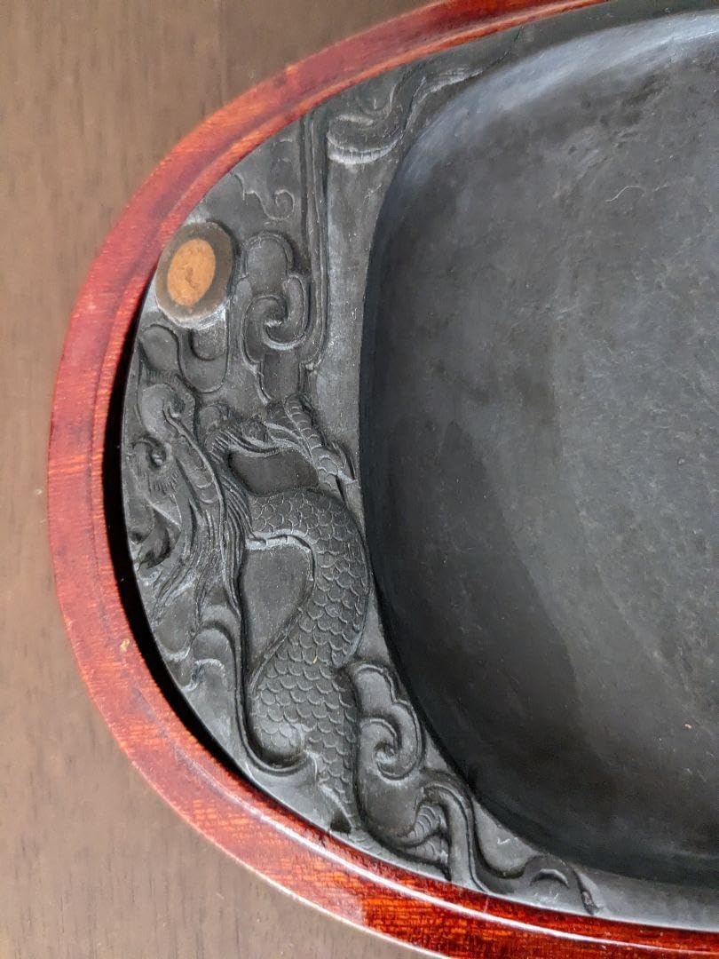 端渓名硯　中国硯 端渓名硯